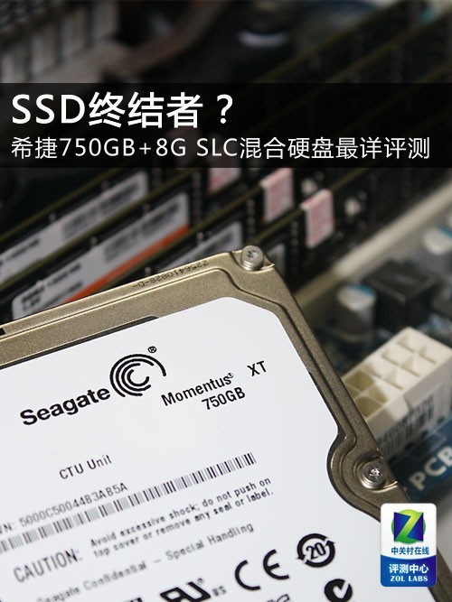 SSD��Ŀ�࿴ ϣ��750GB���Ӳ������ 