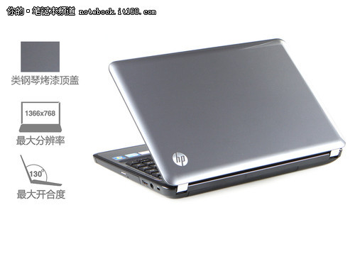 �Լ۸�Ϊ��������g4-1058TX��3999Ԫ