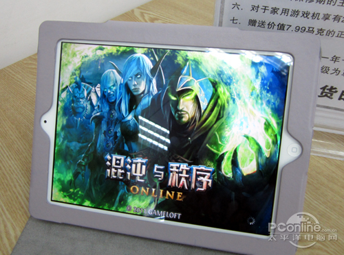 武汉ipad2下架前抢疯 分期首付仅660_笔记本