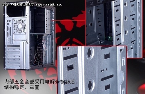 百元级极品 佑泽蝎子王机箱仅售115元