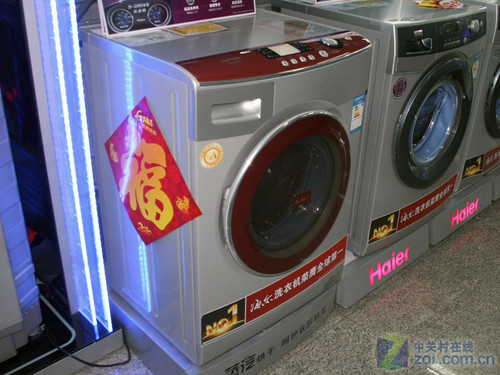 6kg洗烘一體機海爾滾筒網購僅5335元
