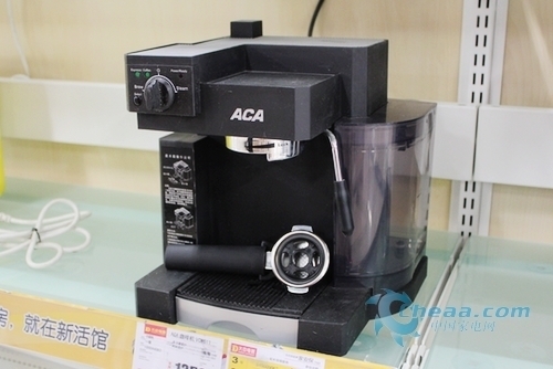 今天在家煮咖啡 aca咖啡机vcm611