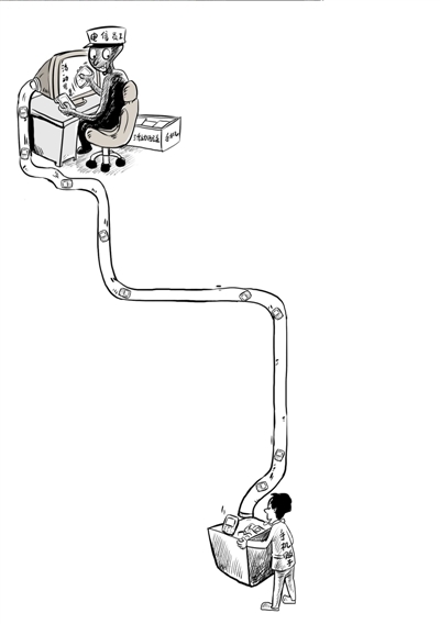 �����ڹ������ţƭ91���ֻ�������