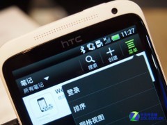 HTC One X不看Tegra3 Sense4.0深入体验 