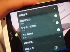 HTC One X不看Tegra3 Sense4.0深入体验 