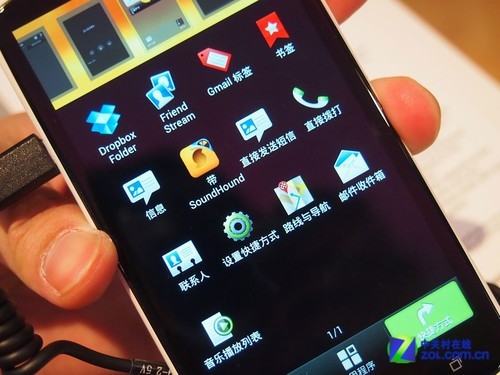 HTC One X不看Tegra3 Sense4.0深入体验 