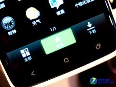 HTC One X不看Tegra3 Sense4.0深入体验 