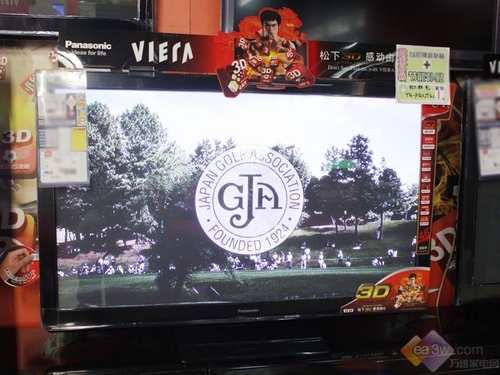 3D�����ӵ��� ����P50UT30�ۼ�7788Ԫ