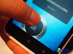 HTC One X不看Tegra3 Sense4.0深入体验 