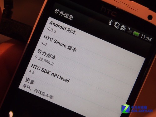 HTC One X不看Tegra3 Sense4.0深入体验 