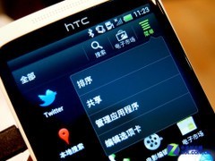 HTC One X不看Tegra3 Sense4.0深入体验 