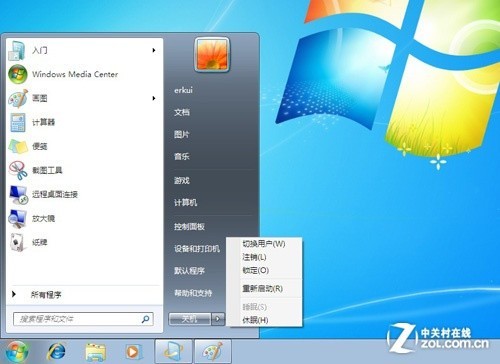 Win7 IIS安装和配置 Windows Server 2019 IIS服务器搭建流程
