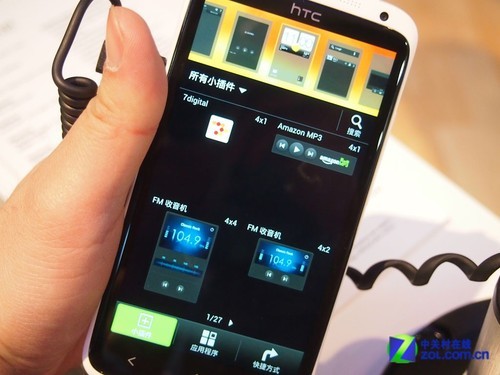 HTC One X不看Tegra3 Sense4.0深入体验 