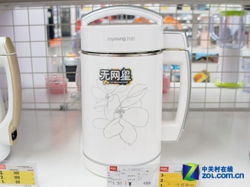 更易清洗设计九阳无网豆浆机现破五百