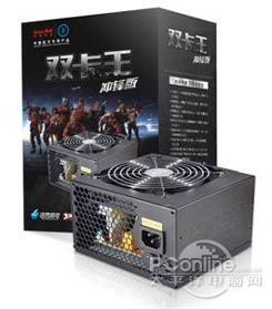 Ѹ����Ϸָ��������AG��˾˫��������ý�屨��468Ԫ