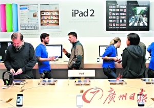 iPaḏ갸δоʼiPad