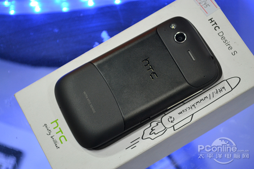 HTC Desire S