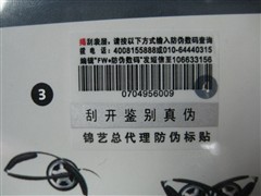 ൱עĿɭPX80280Ԫ