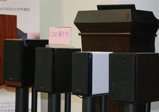 科技创造音质未来乐之邦新品发布会