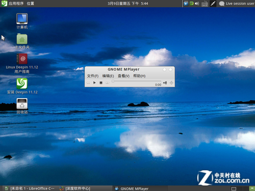 深度Linux 