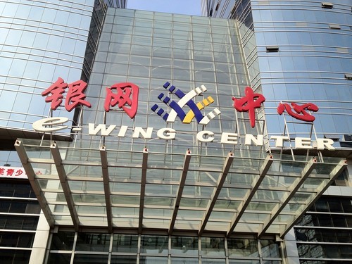 大同小异电信&联通iPhone4S全面对比(6)