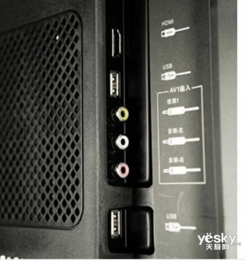 又见特价LED电视TCLL43E5010E报3599元