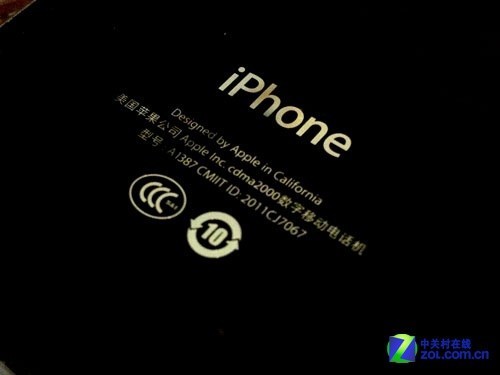 大同小异电信&联通iPhone4S全面对比