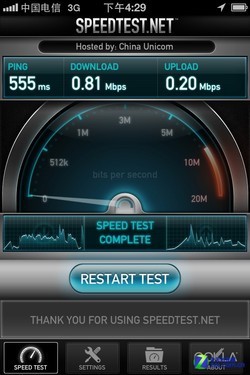 大同小异电信&联通iPhone4S全面对比(4)