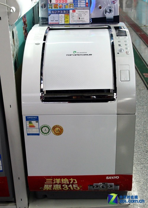 ����һ�������8.5kg��Ʒϴ�»�9998Ԫ