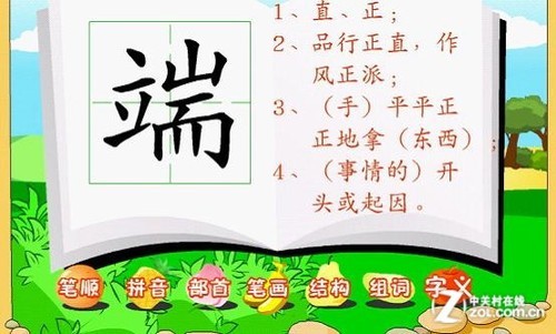 新一轮老旧汽车“以旧换新”补贴来了！上海制定出台搞活汽车流通扩大汽车更新消费相关政策措施