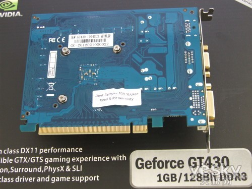 Ϸѡ΢GT430̩̹449Ԫ