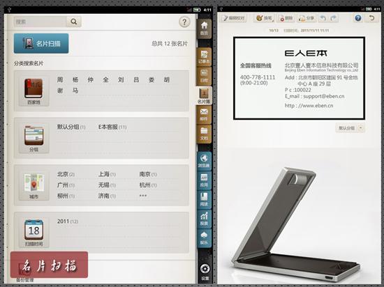 ���������콢��E��E��T4����������