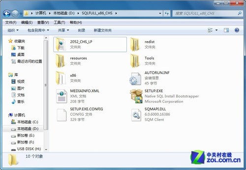 抢先体验微软最新数据库SQL Server 2012_软