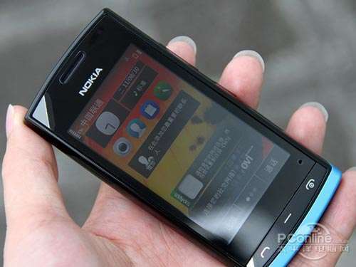 ŵ���� 500(Fate)