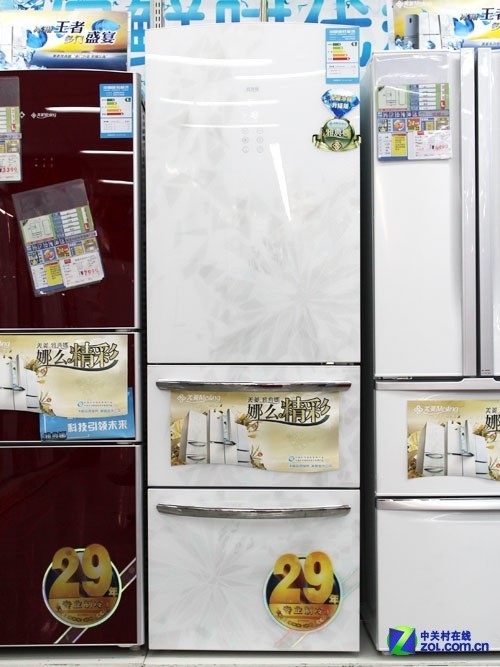 ȫ��˪���������ŵ������ű���7999Ԫ