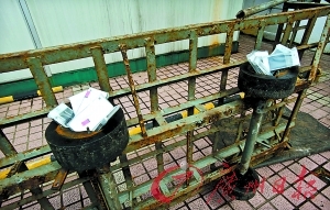 �ֻ���˽�ֳ��������Ƴ��֡����ȳ²֡�(ͼ)