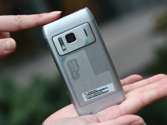 ŵ���� N8 ��ɫ ���ͼ 