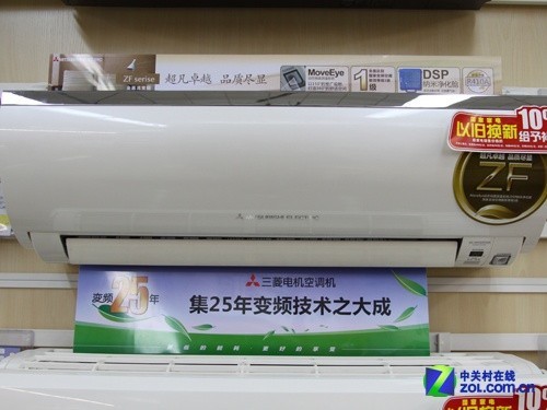 ����ڿ���������1P��Ƶ�յ�6600Ԫ