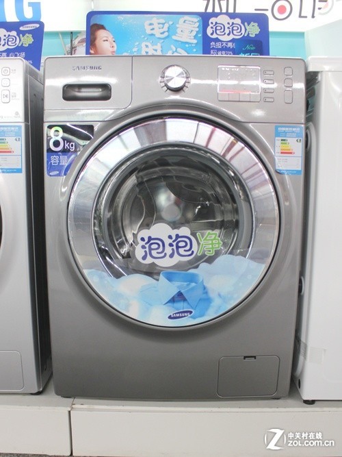 ������������������8kg��Ͳ��6290Ԫ