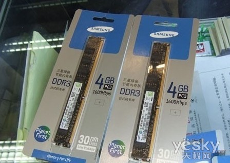 三星原厂DDR3 1600 4GB内存现售价165元_硬