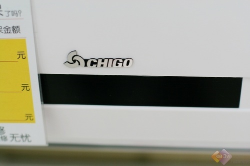 2380元劲爆促销 志高空调节后特惠中