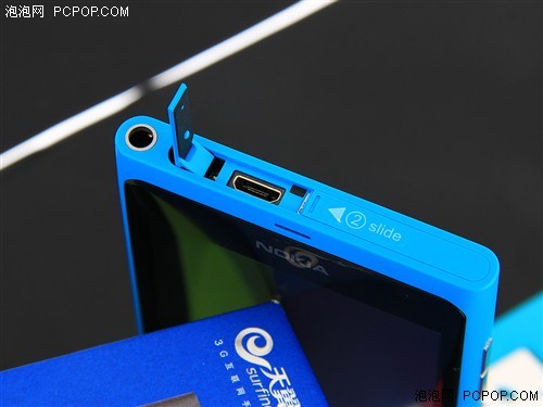 电信定制WP7手机诺基亚Lumia800C评测(3)