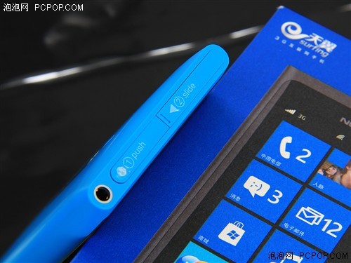 电信定制WP7手机诺基亚Lumia800C评测(3)