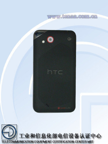 双卡双待Android4.0天翼HTCT328d亮相