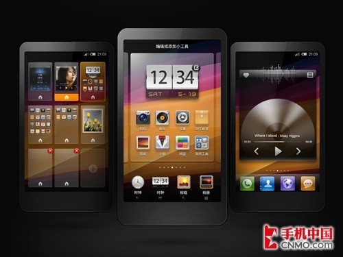 流畅度翻N倍 浅谈Android系统优化策略
