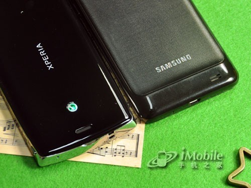 至尊至薄三星i9100与索爱LT18i对比