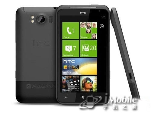 lumia800决战N9各品牌同价位手机比拼(2)