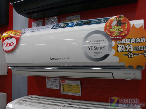 双向导风板三菱电机大1P空调5300元