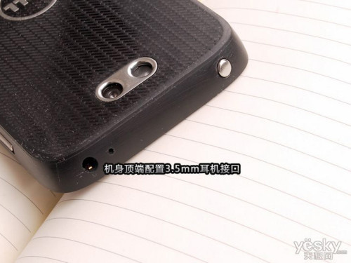 拍完就能发微博 800万像素拍照手机推荐(7)_手机