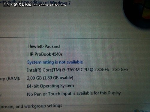 惠普ProBook新本配酷睿i5-3360M处理器_笔记